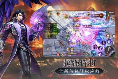 魔法泡泡龙官方正版截图2