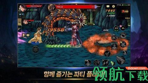 地下城与勇士韩服手游截图2