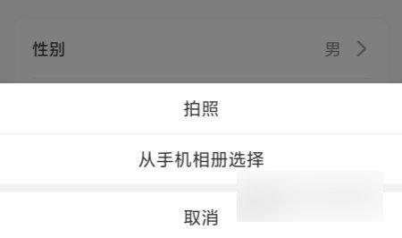 向日葵阅读最新版