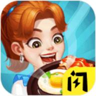 真香夜市摊免费版