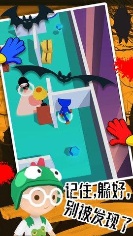 蓝猫极速冲刺安卓版截图0