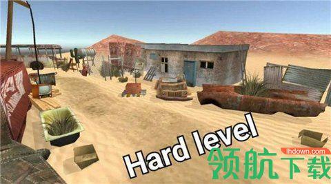 逃离德克萨斯之家中文版截图2