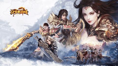 斗罗封神传最新版截图0