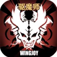 不一样传说2024官方版