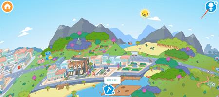 我的城市童话世界2023最新版