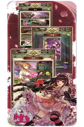 魔方时空手游最新版截图0