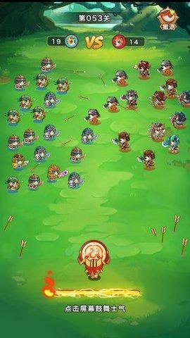 猫猫斗你玩最新版截图3