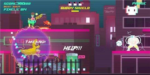 一人一狗像素冒险游戏正式版截图2