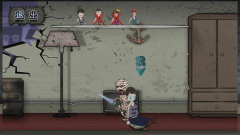 屠夫藏猫猫免广告版