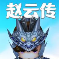 大刀闯三国破解版