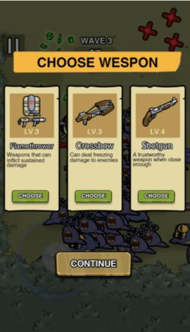 蛋蛋突击队无限金币版截图1