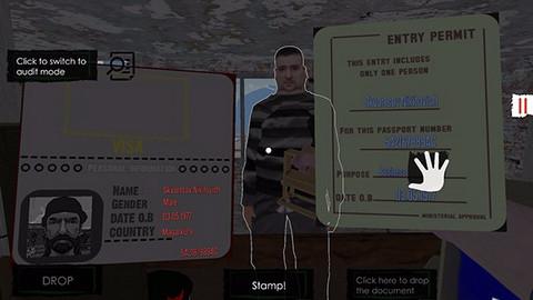 边境检察官Steam移植版截图0