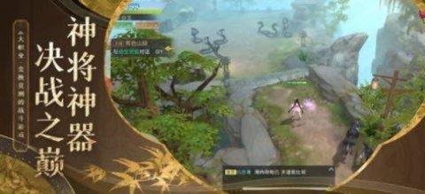 且试山河2022最新版截图0