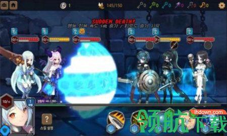 地下城与公主2高级版截图0