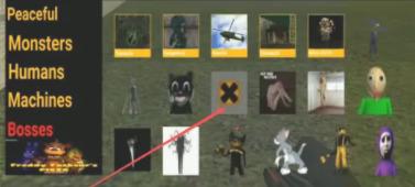 盖瑞模组全模组解锁版