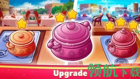 印度食品卡车游戏最新版截图1