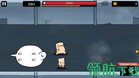 进击的生存者游戏官方正版截图1