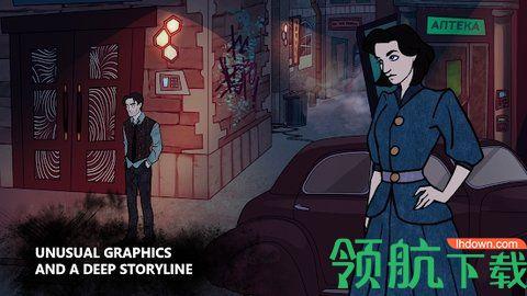 记者乌托邦无敌版截图1