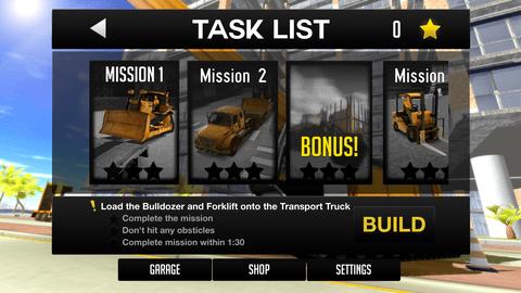 建筑摩天大楼游戏正版截图3