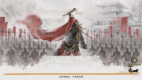 攻城霸业最新版截图1