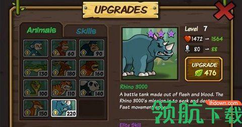 森林防御战最新版截图3