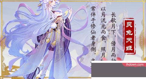 忘川斩妖行破解版完整版截图0