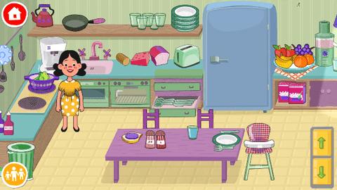 建造梦想家安卓版截图2