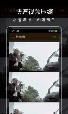 影音坊app去水印版截图2