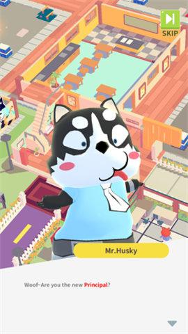 自己的学校帝国游戏汉化破解版截图1