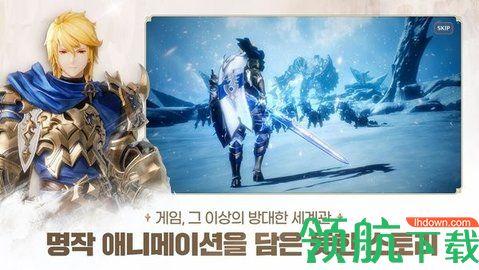 传奇骑士团游戏全人物版截图1