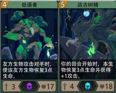 雷霆游戏恶魔秘境破解版