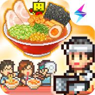 开罗拉面店2023最新版