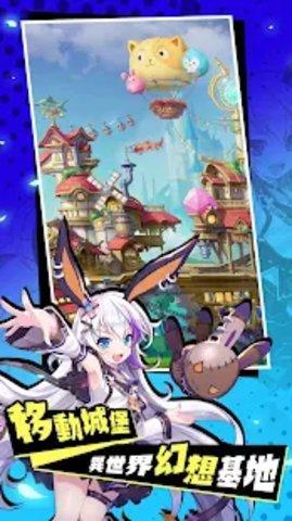 这位勇者超普游戏破解版截图0