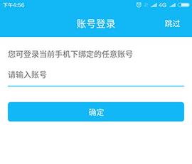 光宇游戏2023最新版