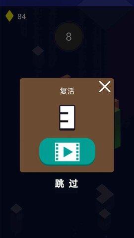 地下城生存迷宫手机版截图3