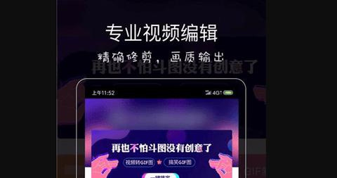 影音坊app去水印版