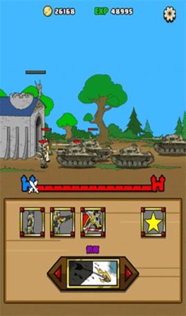 原始人别嚣张破解版无限资源