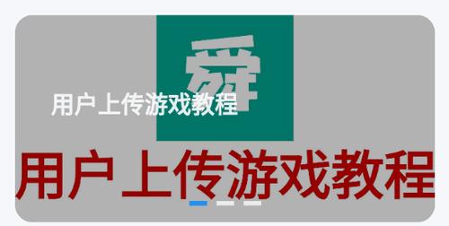 舜舜游戏盒永久会员版