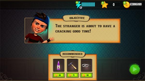 可怕的邻居截图0