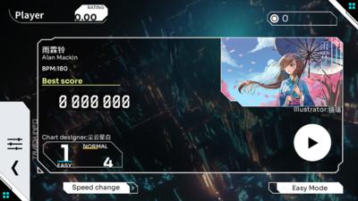 少女音乐盒Orzmic游戏中文版截图1