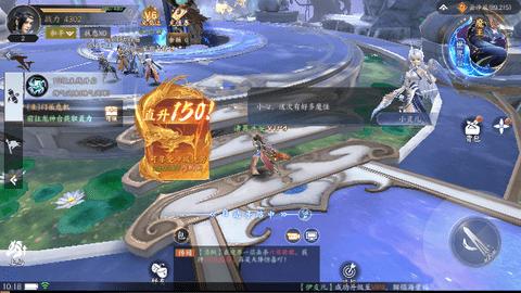 天堂魔狱官方版截图3