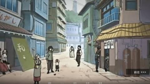 火影的仆人汉化版截图1