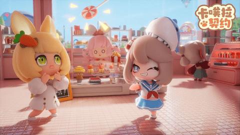 卡噗拉契约2023最新版