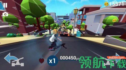 失败溜冰者游戏破解版截图3