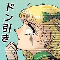 凉了男友女友游戏测试版