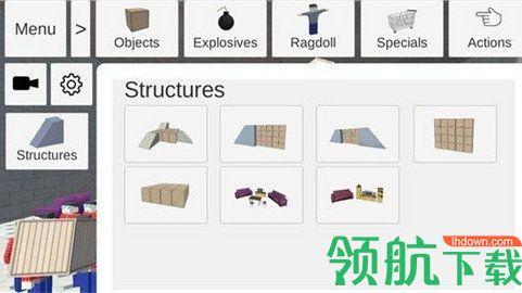 伊诺沙盒手游手机版截图1