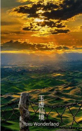 忘川浊世录安卓最新版截图2