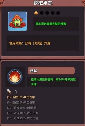 史小坑的黑暗料理2024安卓最新版