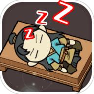 躺平修炼手游安卓破解版