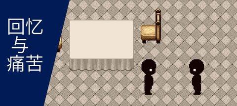 妒火暗燃手机版截图1